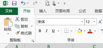 office2013Excel如何默认文档的用户名