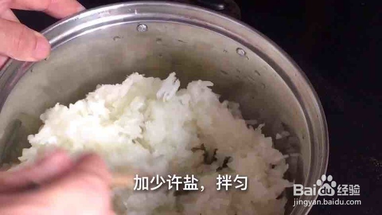 好吃好做有营养的冬瓜豆腐丸子的做法