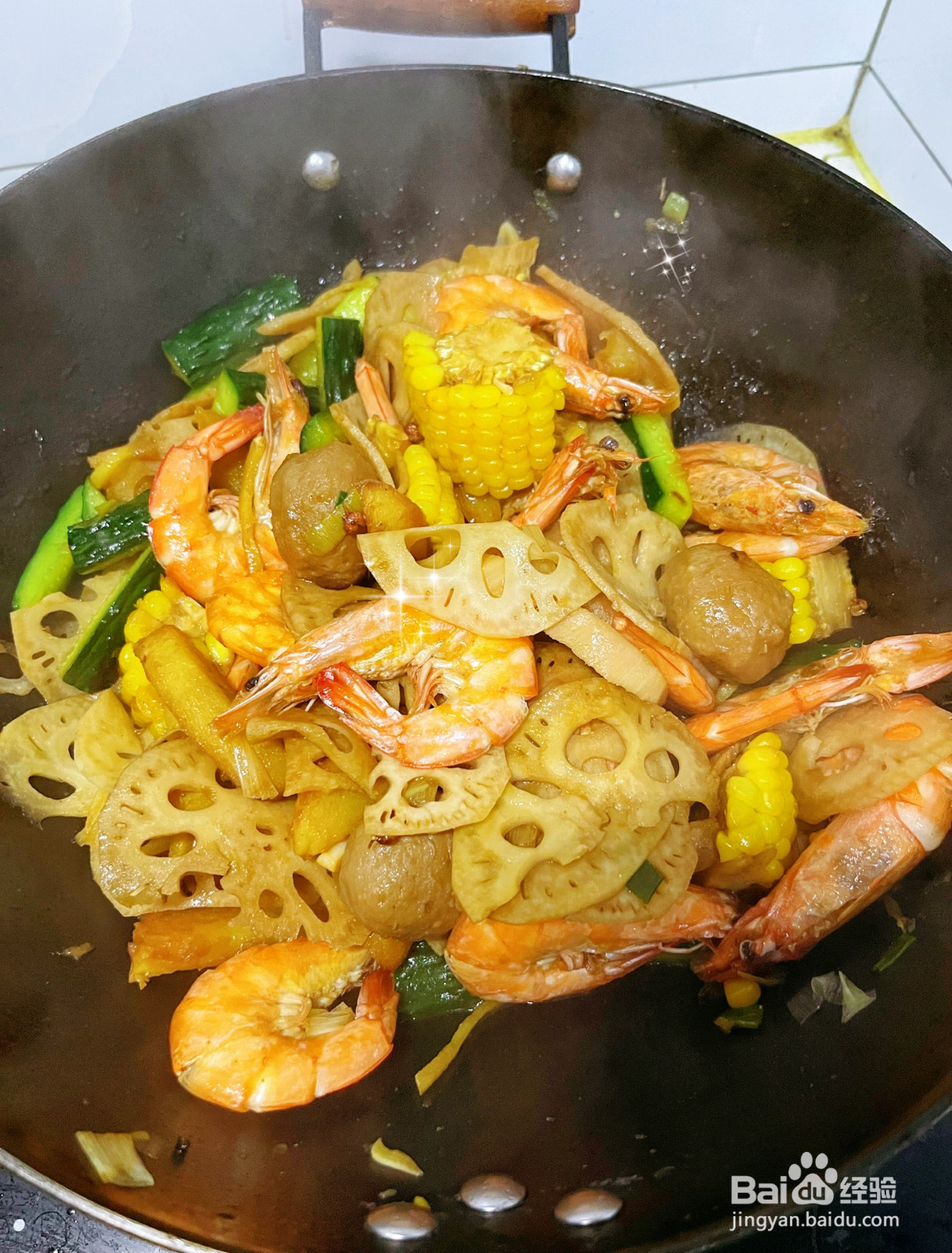 麻辣香锅儿童版的做法