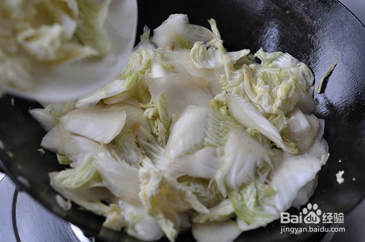 家常味到之干煸大白菜