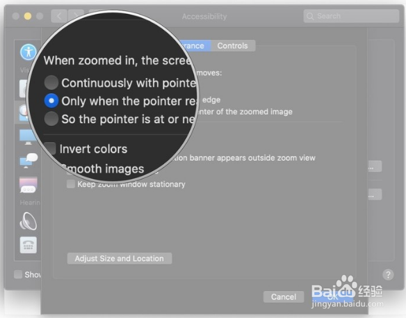 Mac如何管理缩放外观