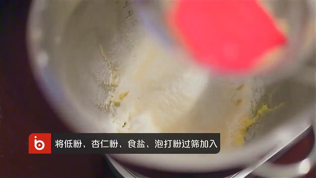 白巧草莓挞怎么做?