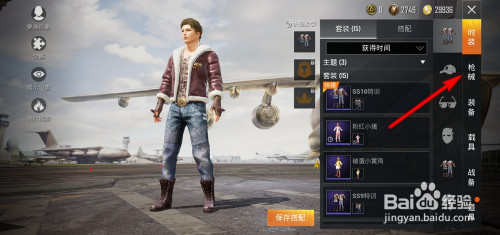 983aa5f4da5872dada545db90056ad042f68d4b6.jpg?x-bce-process=image%2Fresize%2Cm_lfit%2Cw_500%2Climit_1