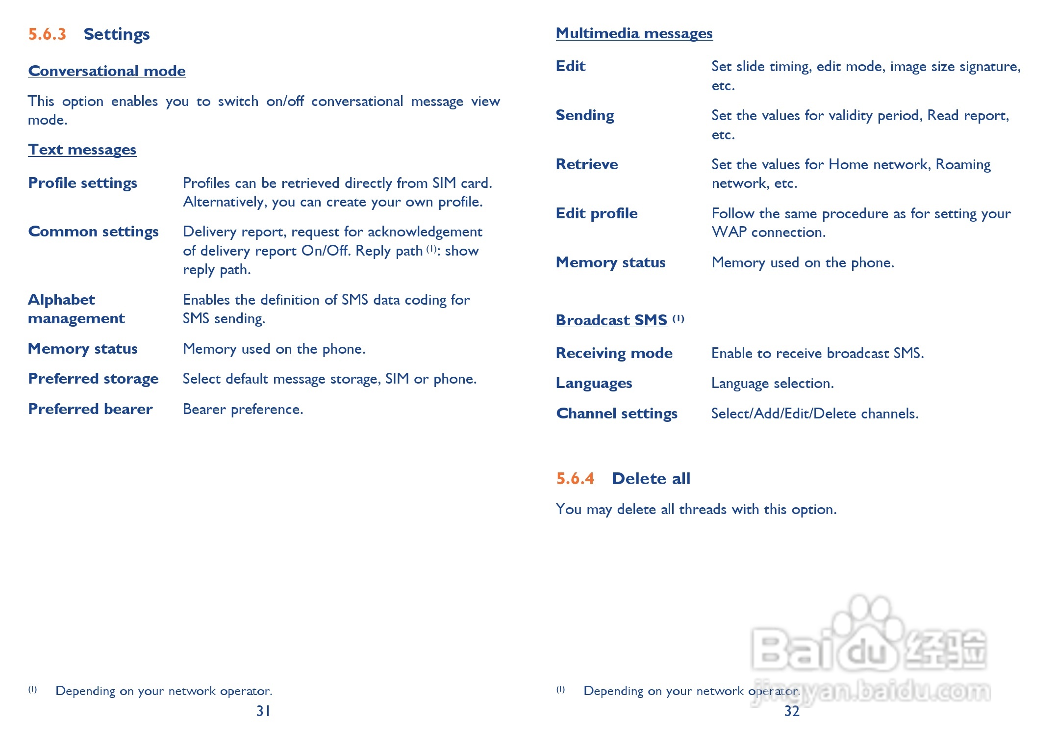 阿尔卡特OT-710手机使用说明书:[2]