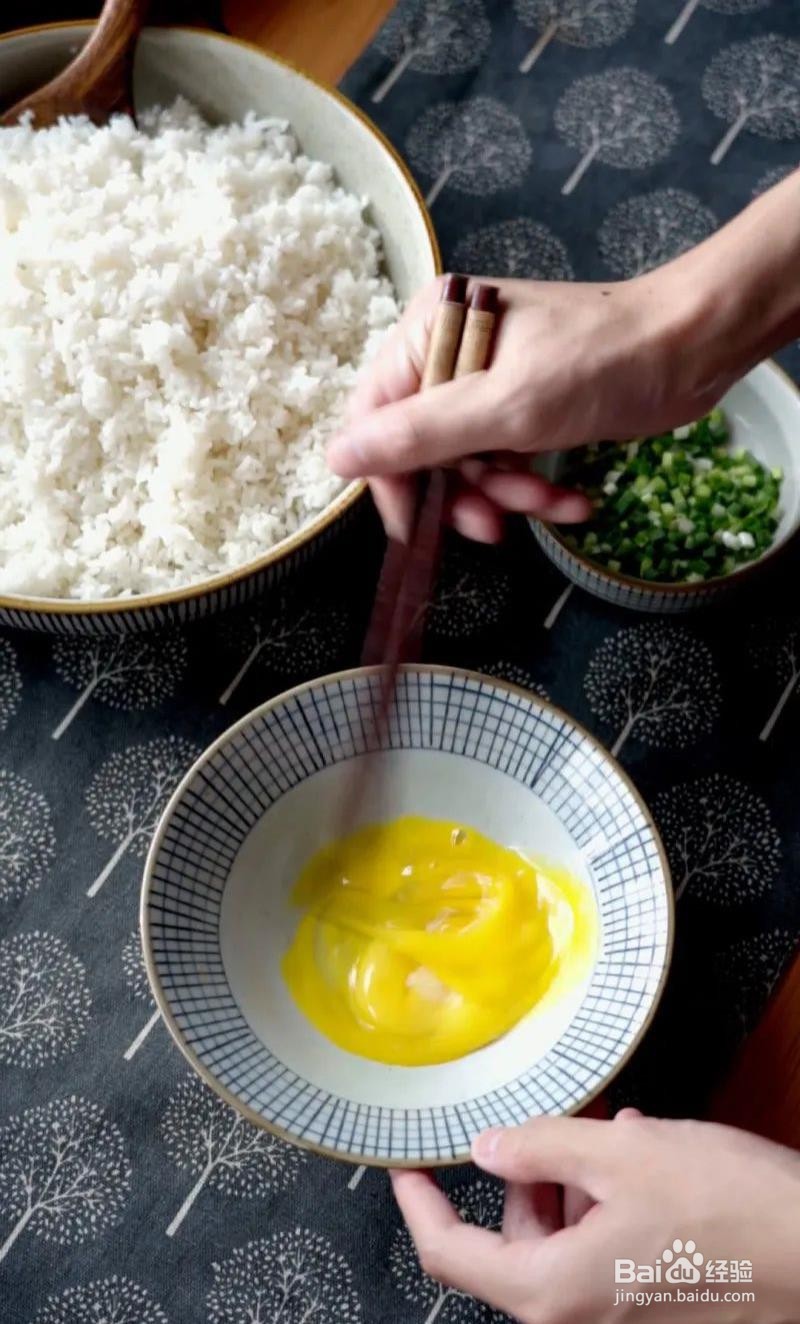 如何做出蛋炒饭