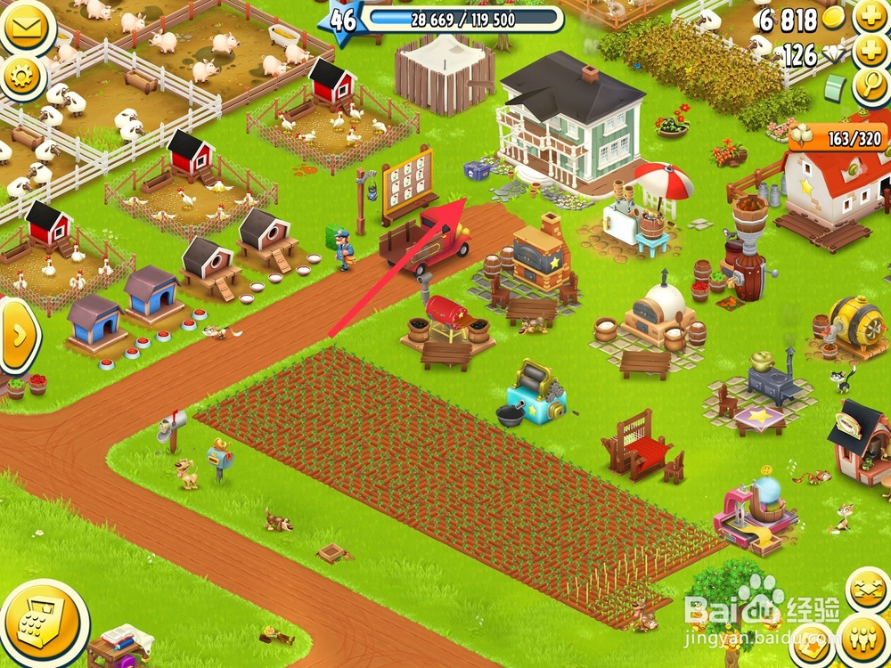 卡通农场怎么用礼品卡订购包裹？