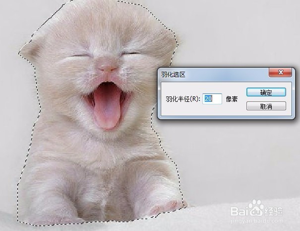 如何让图片中的物品发光