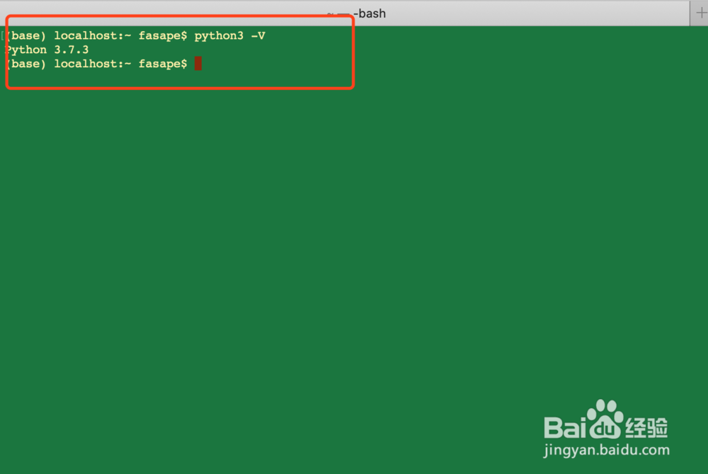 Python中如何获取字符串中最小的字母