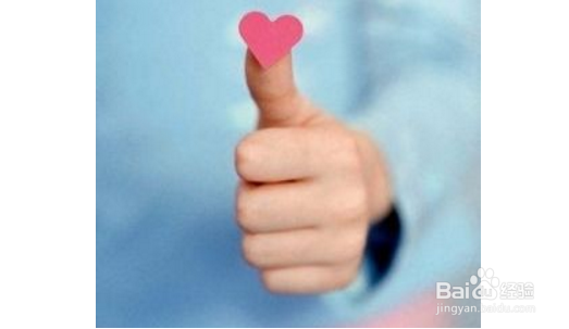 如何对待别人的表扬和赞美