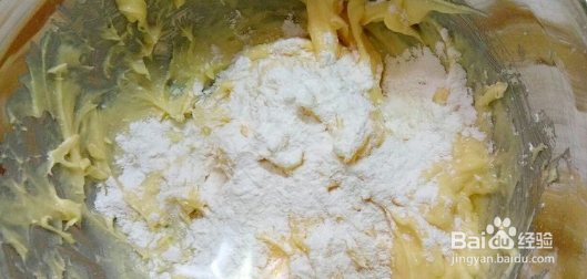 如何制作大理石曲奇