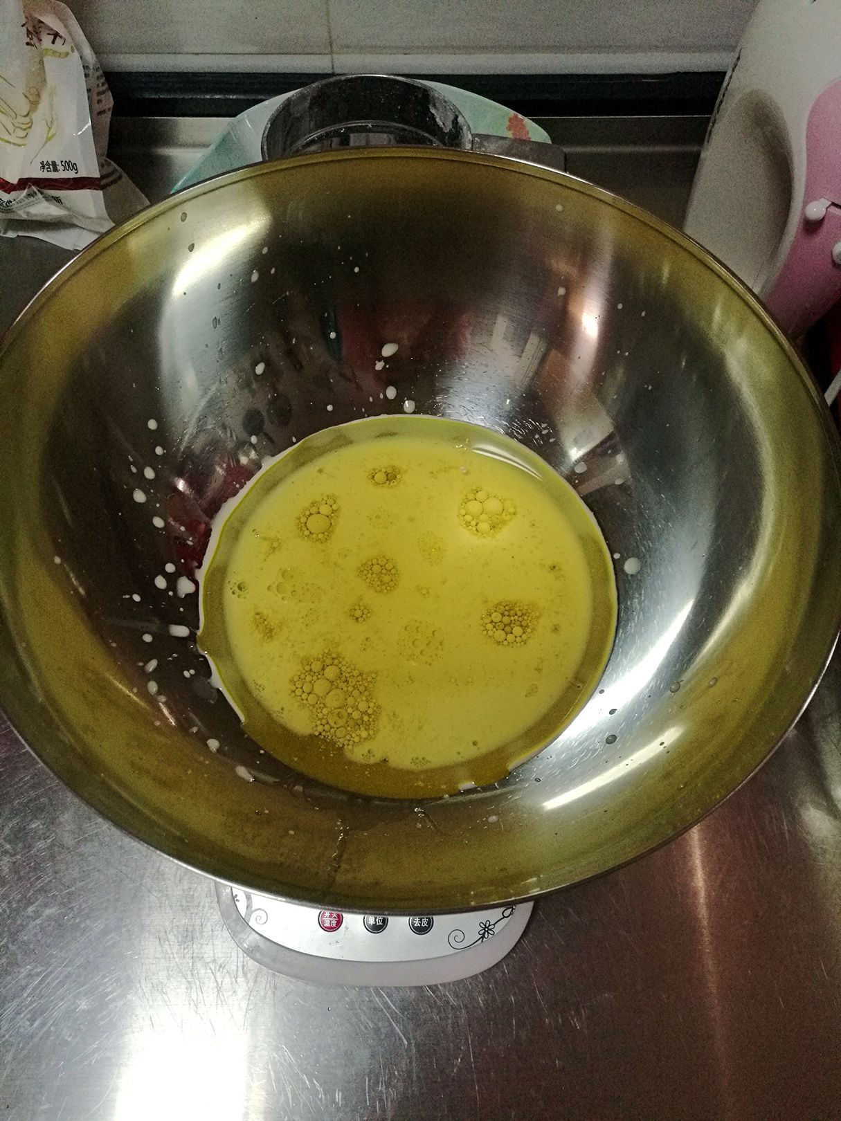 让我们一起学习核桃蔓越莓红枣糕（分蛋法）的做法吧