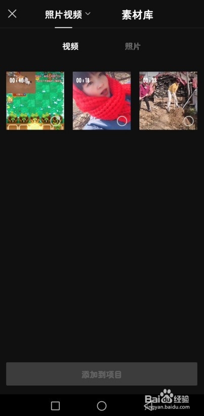 华为怎么把视频分成两段,如何进行视频分割