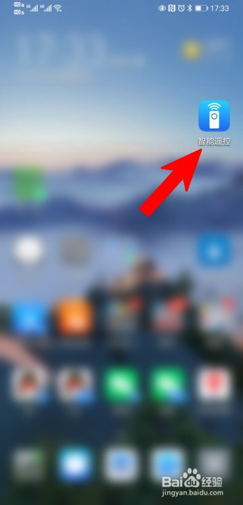 格力空调怎么显示制冷