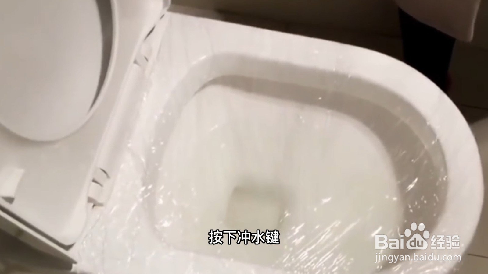 马桶堵塞怎么疏通