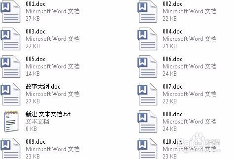 如何用三分钟的时间构思一部小说