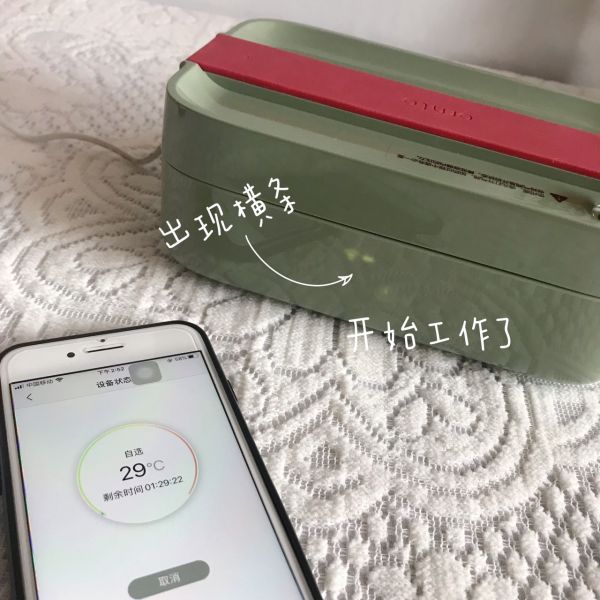 鸡汁虾仁蒸蛋羹