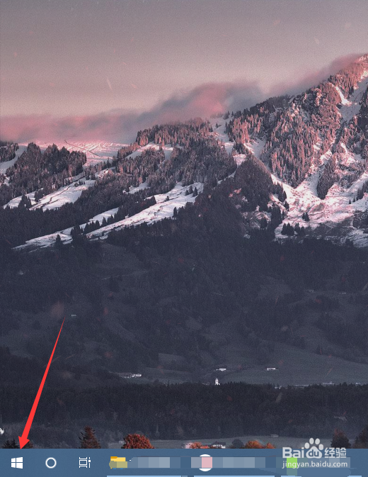 win电脑自动更新怎么关闭