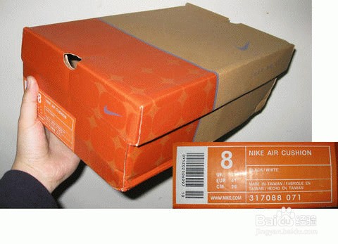 耐克NIKE AIR FORCE STAT真假对比图