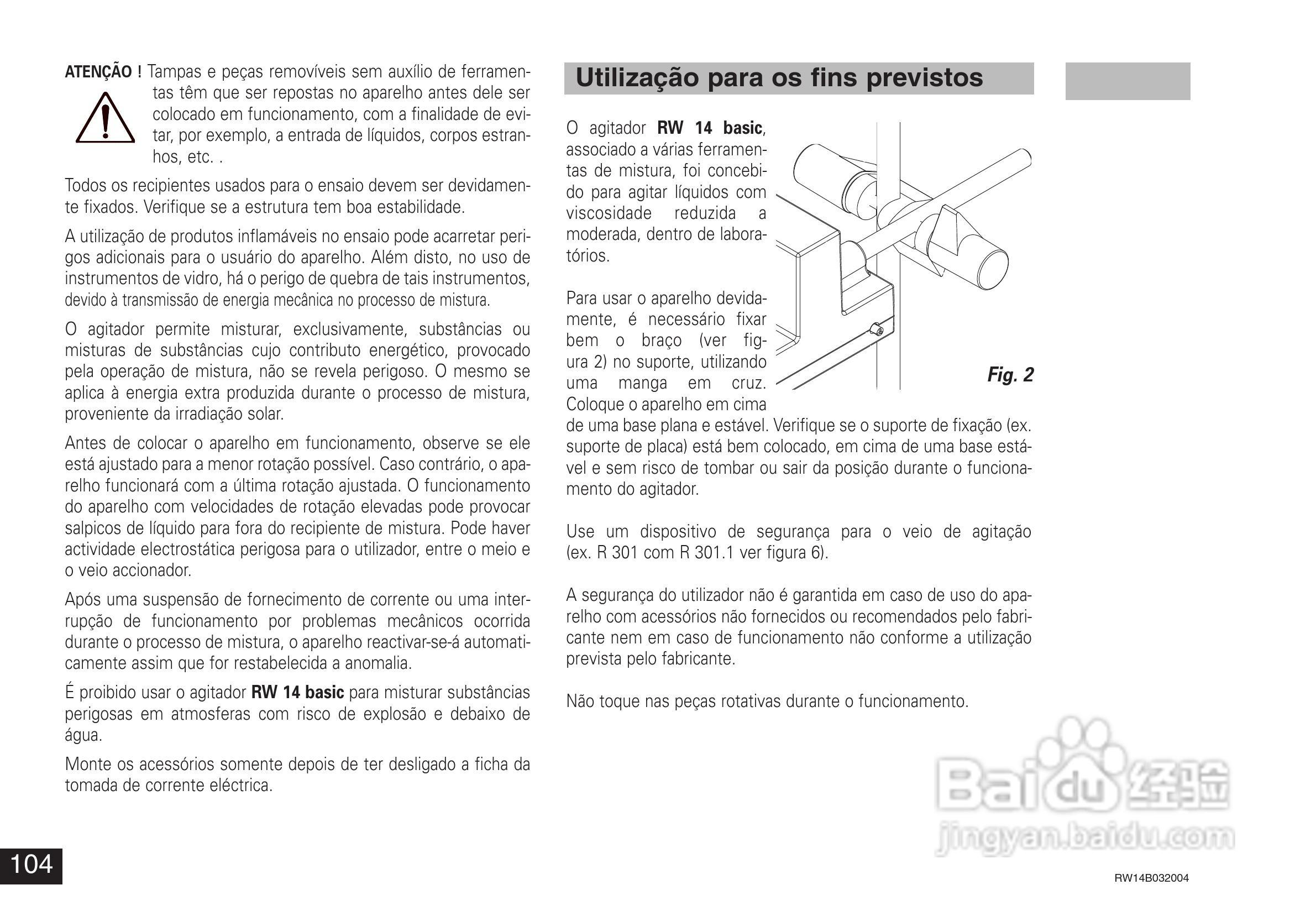 IKA RW14基本型顶置式电子搅拌器使用说明书:[11]