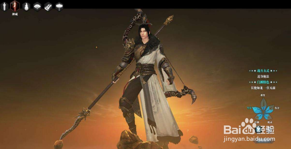 天涯明月刀手游辅助功力提升技巧