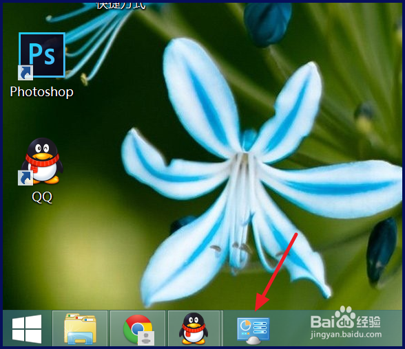 win8控制面板在哪 win8控制面板怎么打开
