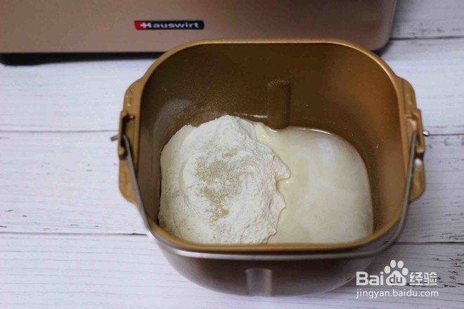 如何做出香味十足的猪肉白菜豆干馅饼