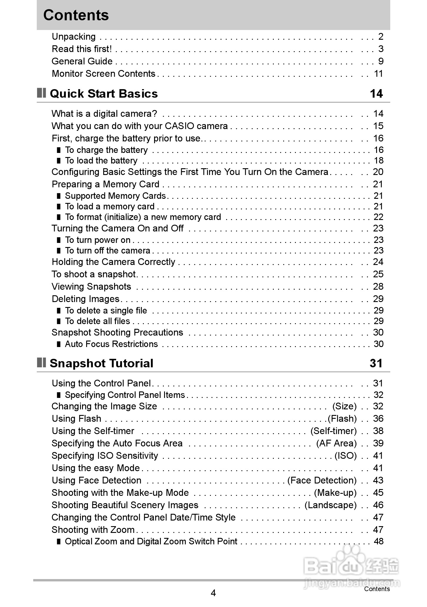 卡西欧EX-Z335数码相机使用说明书:[1]