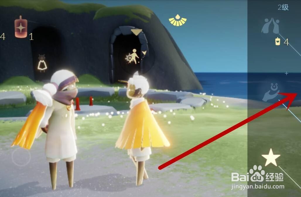 光遇骑脖子动作怎么获得#校园分享#