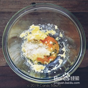 蓝莓乳酪派的做法