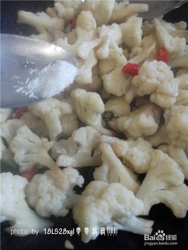 素炒花菜怎么做