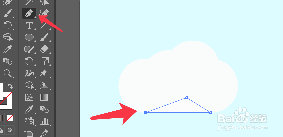 Adobe Illustrator(AI)如何快速绘制云彩图案