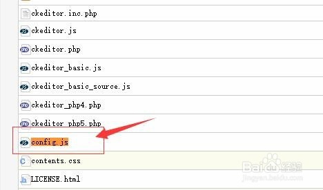 织梦编辑器换行的br变成p标签方法