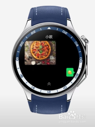 Oppo Watch X微信手表版全面使用教程