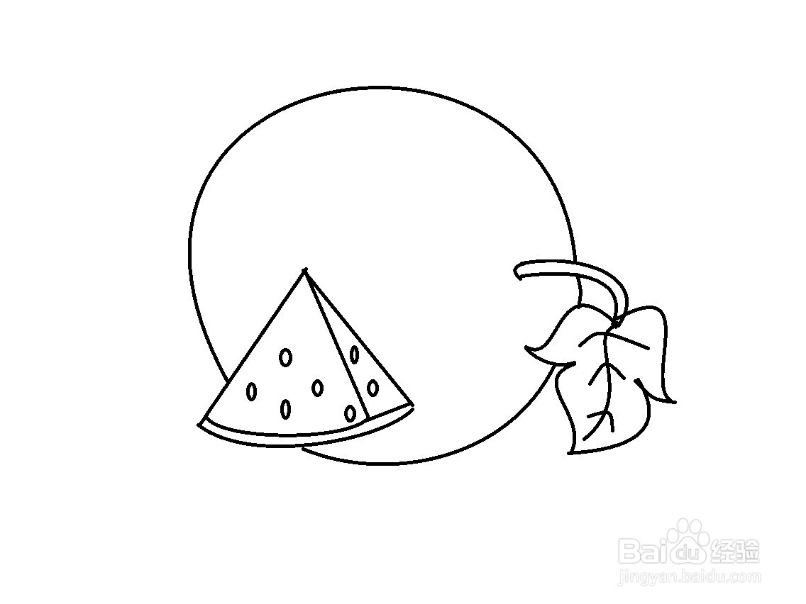 画西瓜的方法