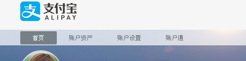 如何将支付宝与银行卡绑定