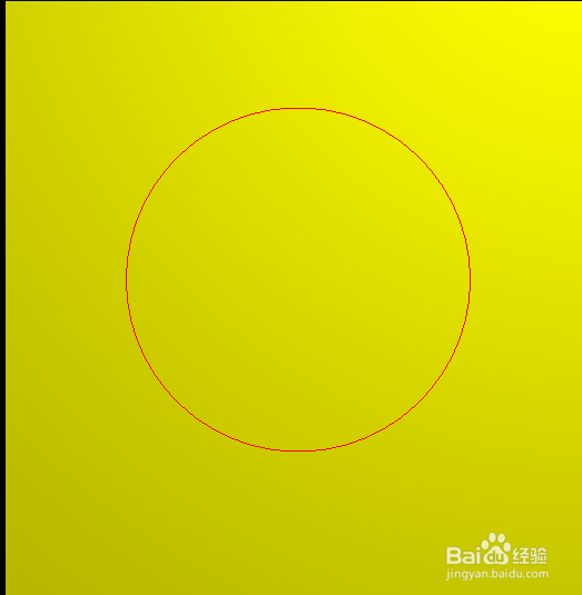 精雕JDSoft ArtForm_X64_Pro V2.0如何建模