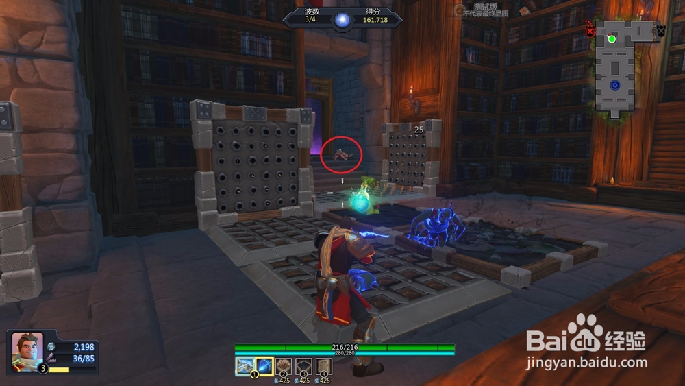 如何通关兽人必须死OL新手训练第二关