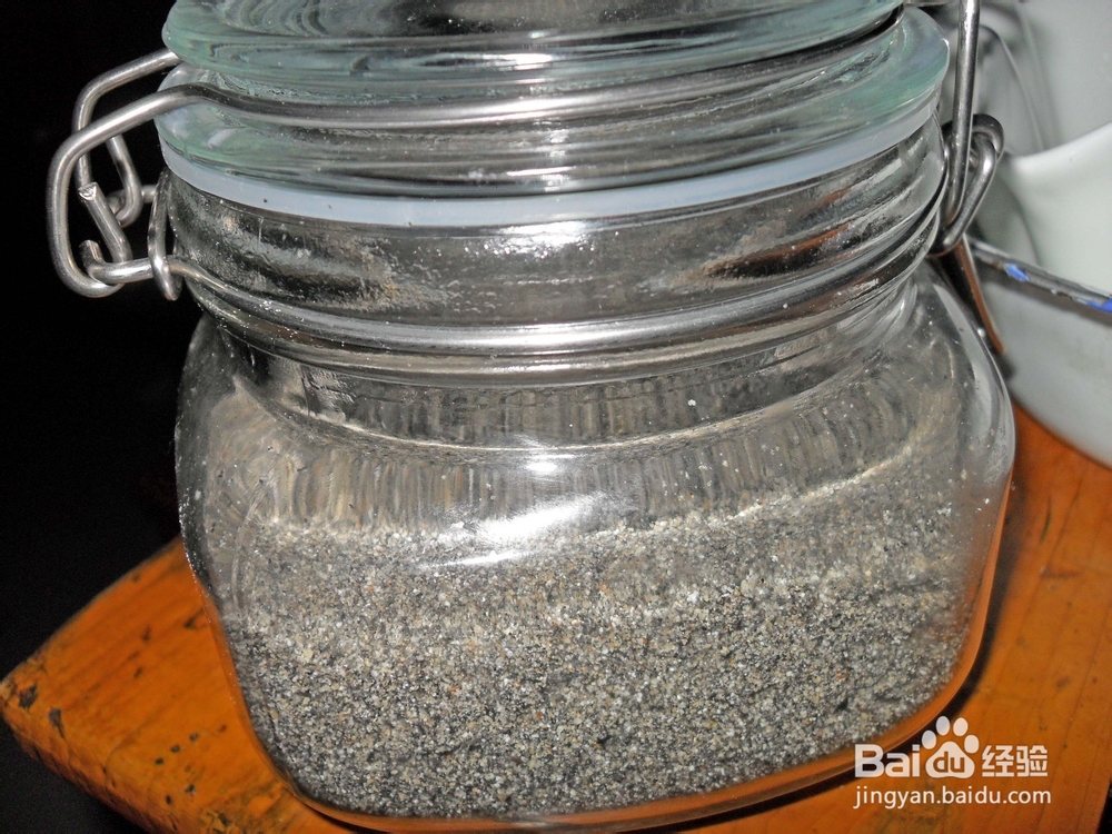 宝宝的花样早餐——黑芝麻糊