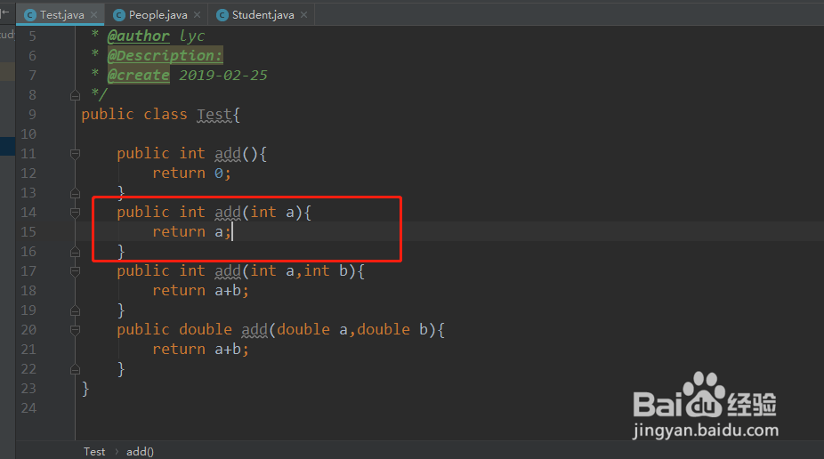 java基础10.5.1 方法的重载