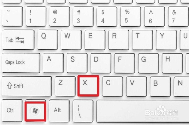 电脑长时间不动黑屏怎么唤醒