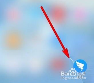 钉钉专属帐号是什么意思