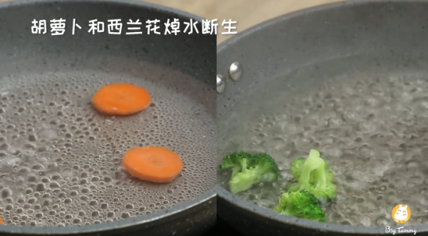 胡萝卜虾皮蛋饼