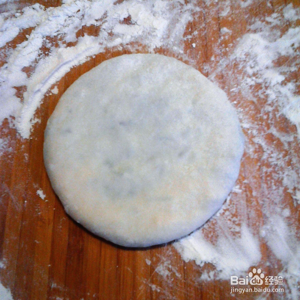 营养美味的猪肉韭菜馅饼