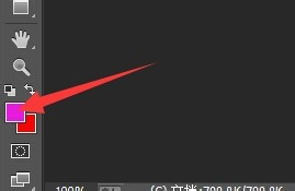 ps设计教程：[95]油漆桶工具的使用技巧