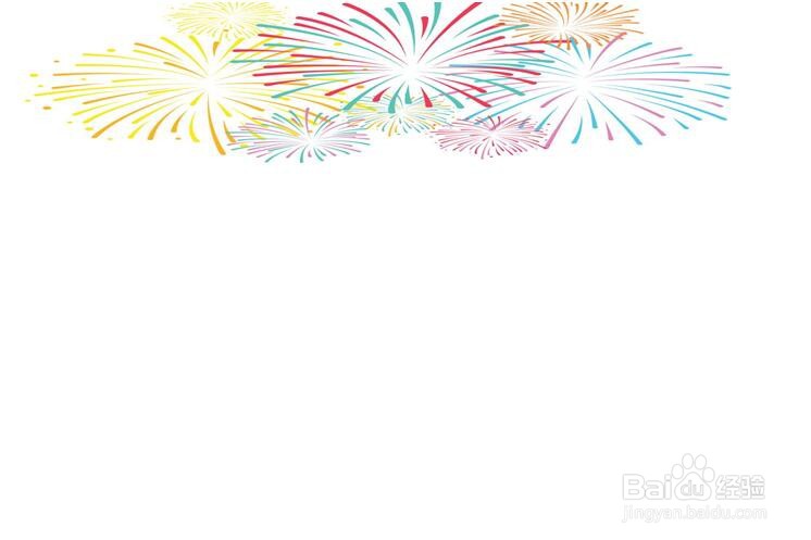 建军大业手抄报