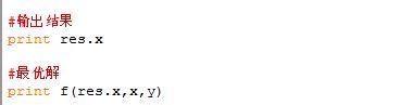 python 线性代数：[18]线性规划求最优解