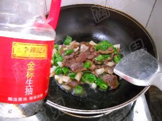 青椒回锅牛肉