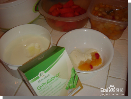 如何用益生菌制作可口美味的酸奶