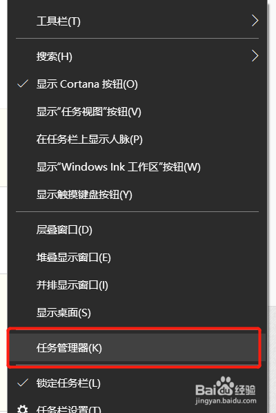 如何让程序开机就自动启动