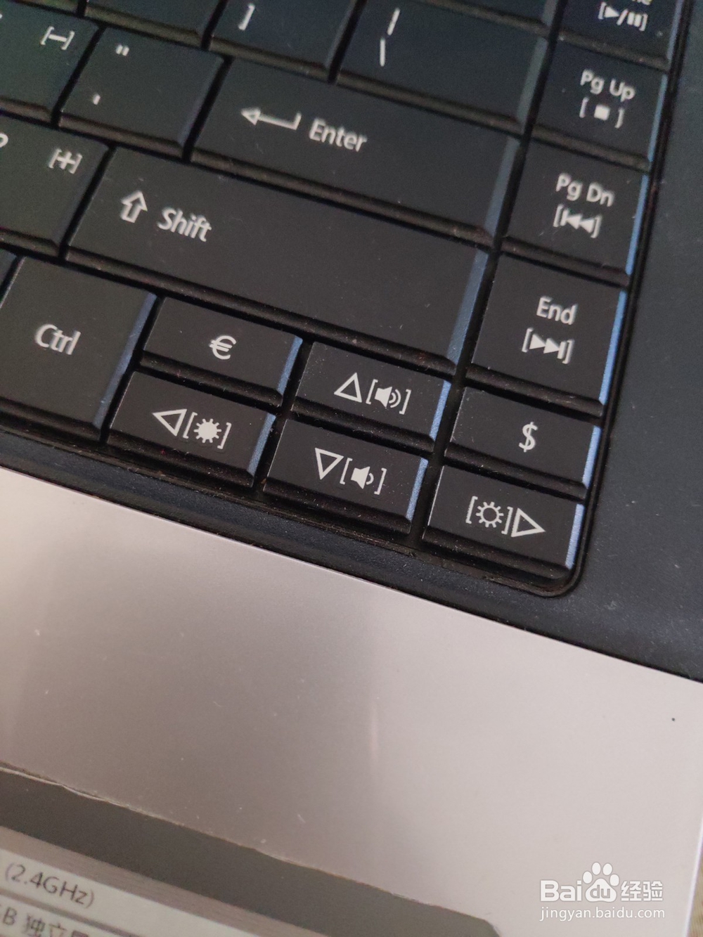 笔记本电脑怎么升级win10